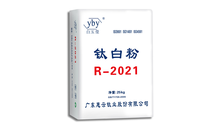 R-2021