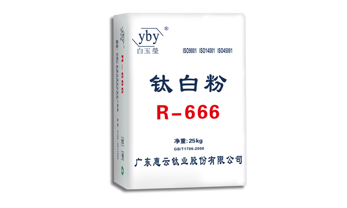 R-666
